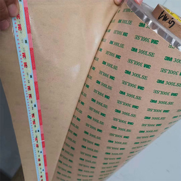3M膠帶 