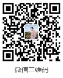 微信（xìn）二維碼