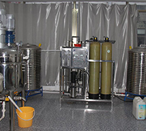 長沙客戶工廠（chǎng）一（yī）角（jiǎo）