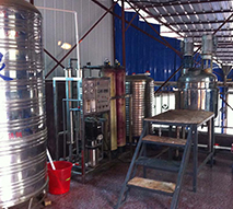 長沙客戶工廠（chǎng）一角