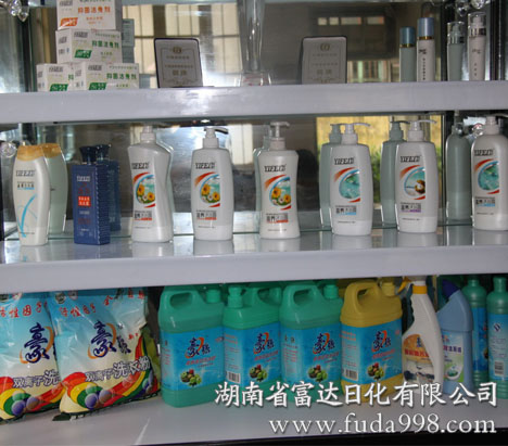 9I果冻制作厂化洗(xǐ)滌(dí)用品分廠產(chǎn)品(pǐn)6