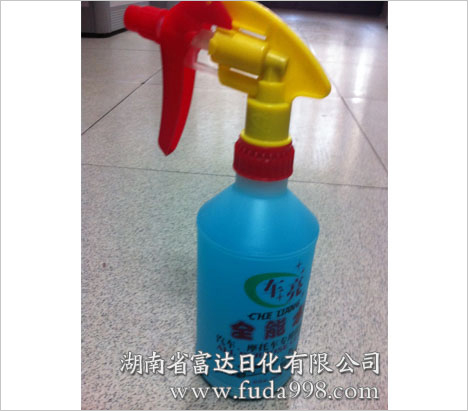 全能水（shuǐ）