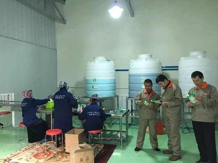 新疆伊犁（lí）用戶設備