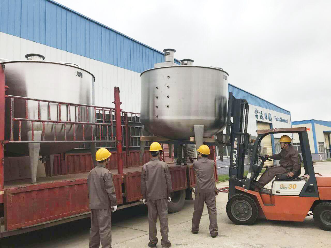 洗滌（dí）設備發運現場