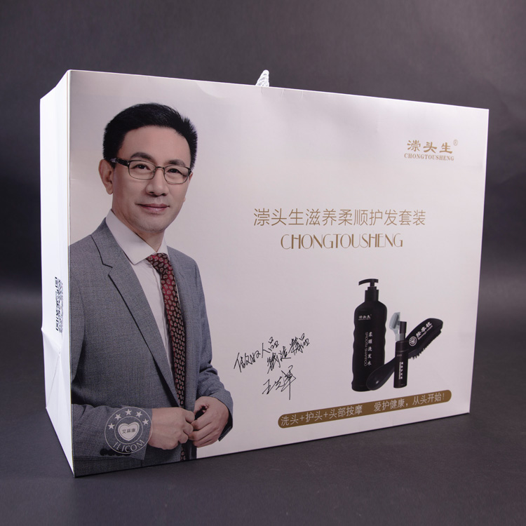 漴頭生（shēng）滋養柔順護（hù）發套裝