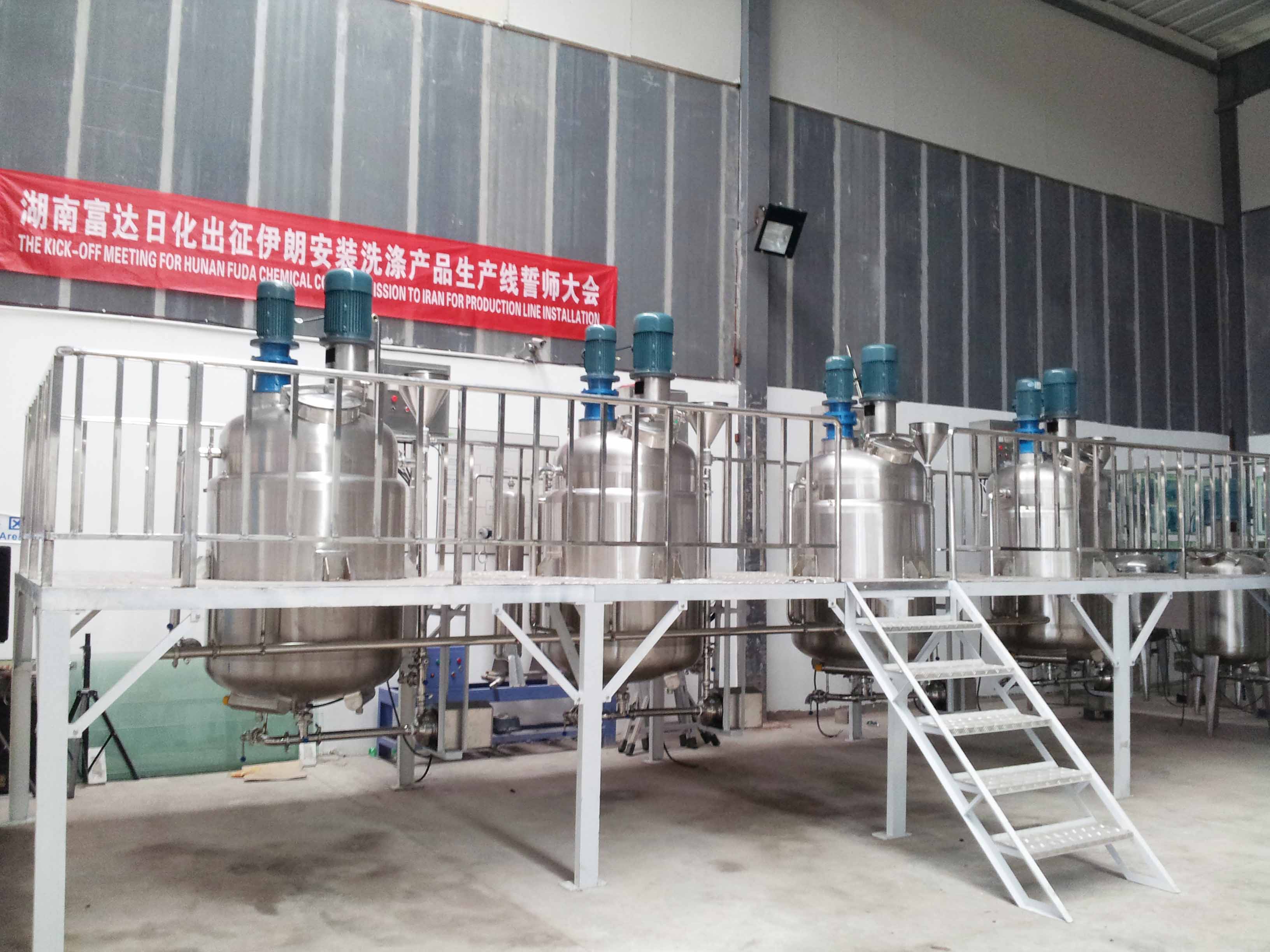 餐具洗潔（jié）精生產線（xiàn）-05