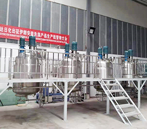 玻璃（lí）清洗劑生（shēng）產線-06