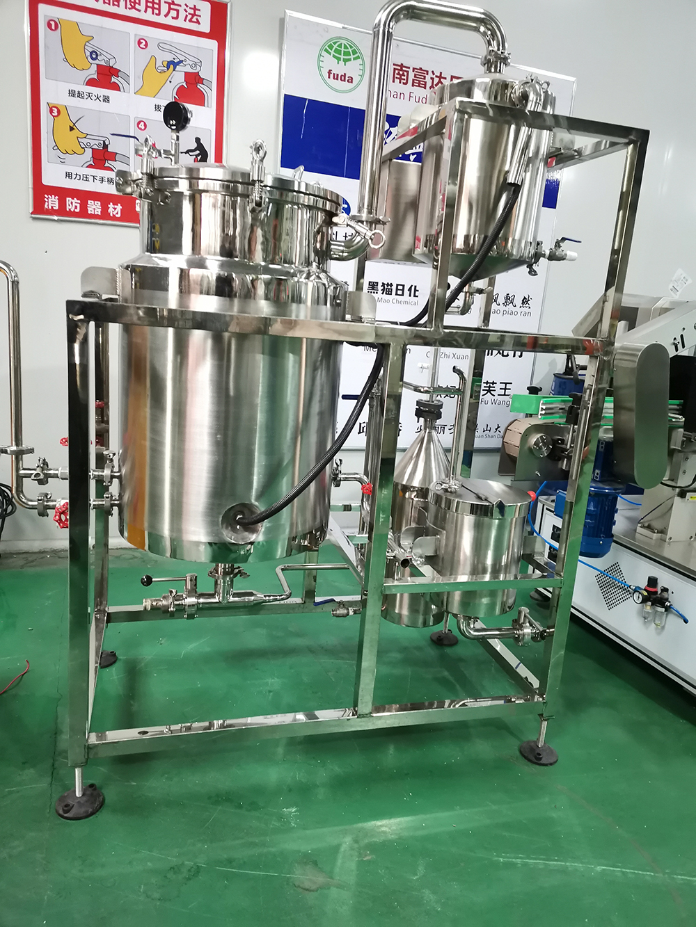 香精香油（yóu）香水生產設備（bèi）-01