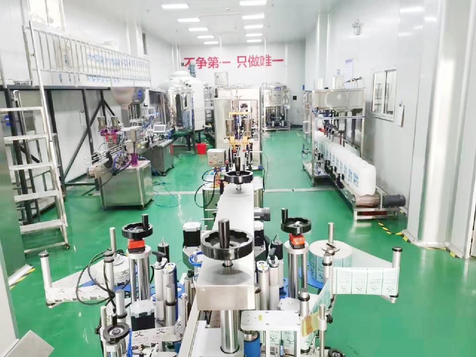 油汙清洗劑生產線 -05