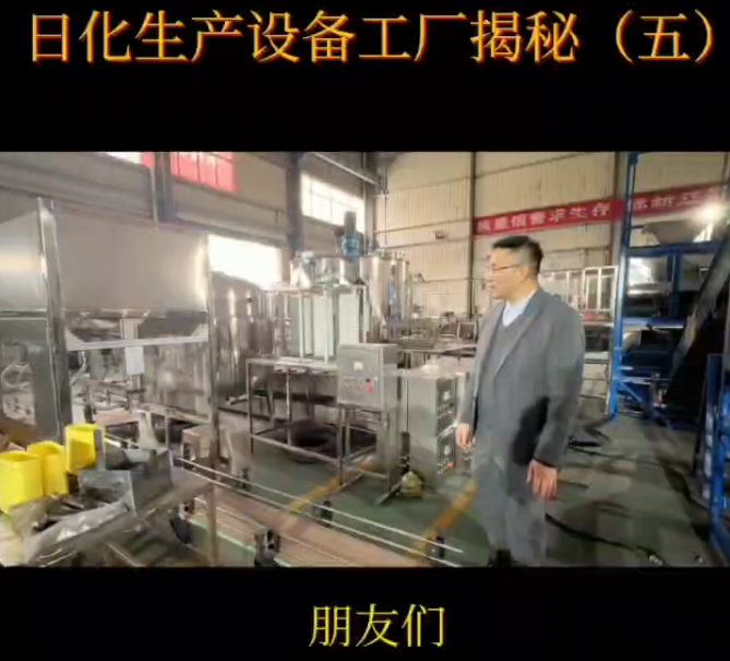 灌裝機設（shè）備介紹，9I果冻制作厂化生成設（shè）備（bèi）介紹，六頭大桶灌（guàn）裝機