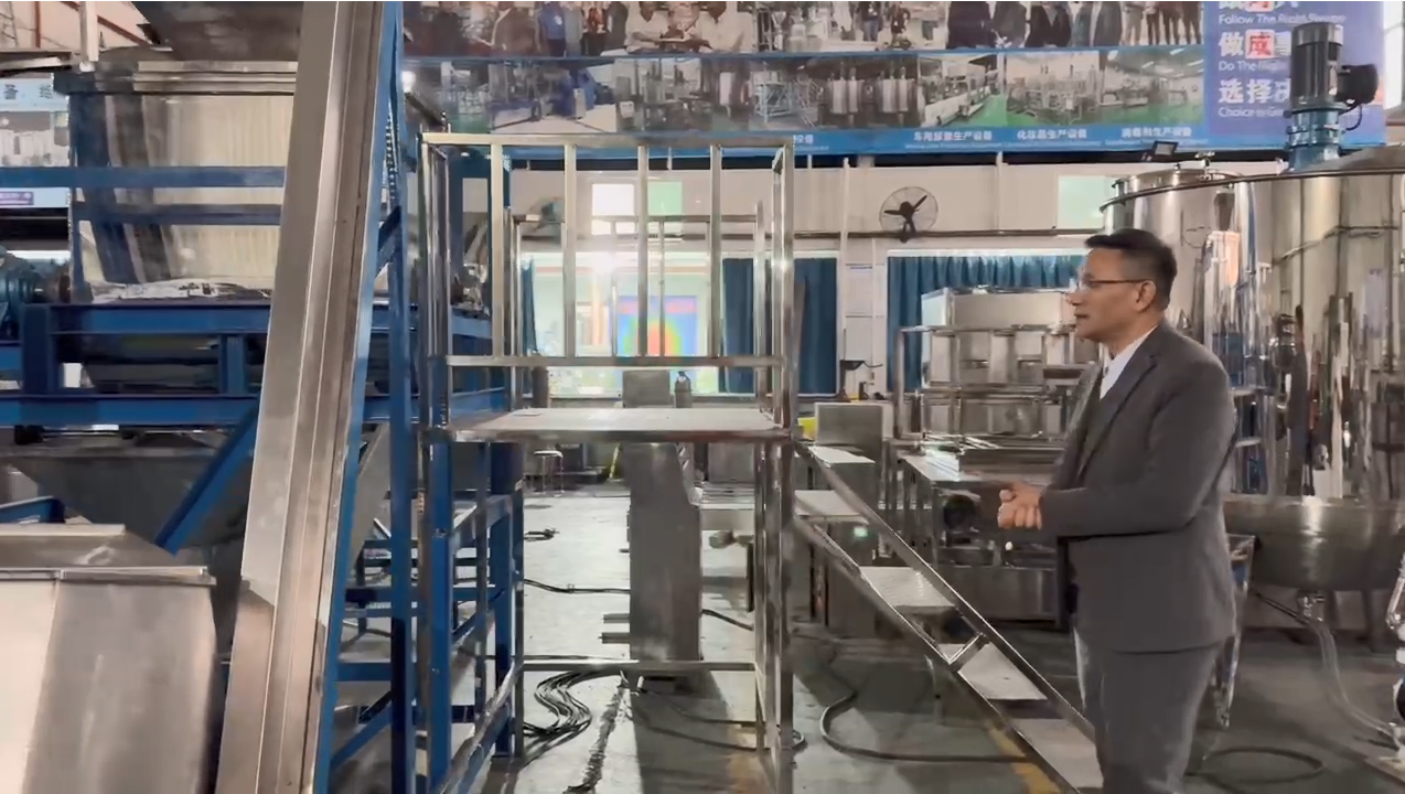 粉體自動化生（shēng）產設備洗衣粉生產過程介紹