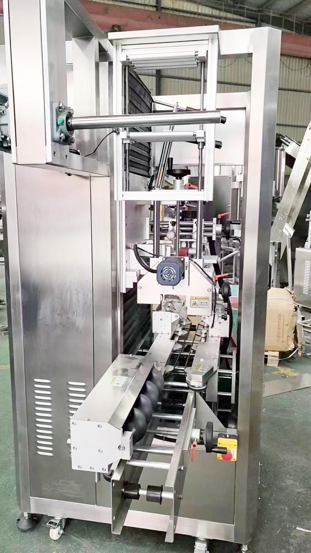 日化產品瓶套（tào）標機