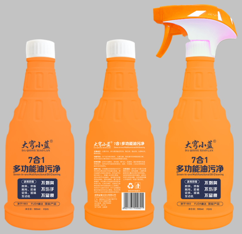 大穹小藍（lán）多功（gōng）能油汙淨