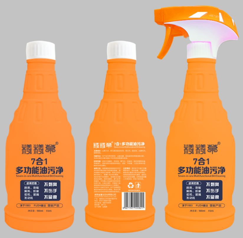 樣樣草多功能油汙淨（jìng）