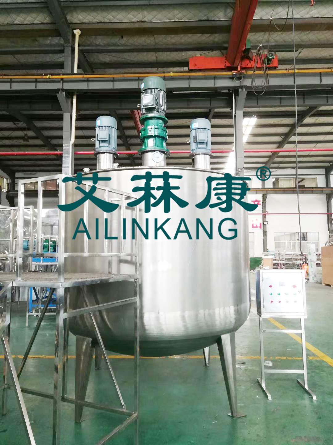 艾菻（lǐn）康日化反應釜（fǔ）