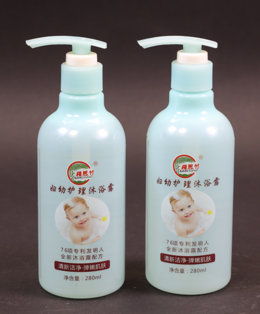 相思竹沐浴（yù）露