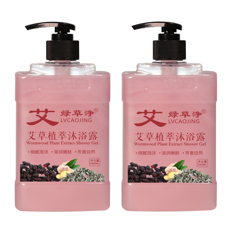 綠（lǜ）草浄艾草植萃沐浴露