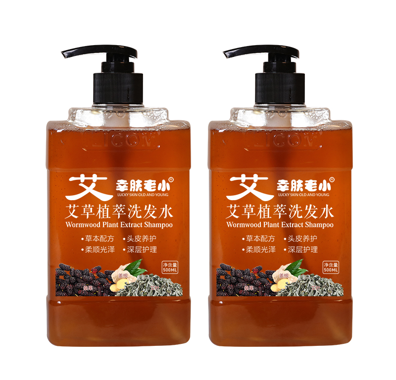 幸膚老小艾草植萃洗發水