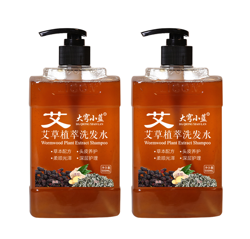 大穹小藍艾草植萃（cuì）洗發水