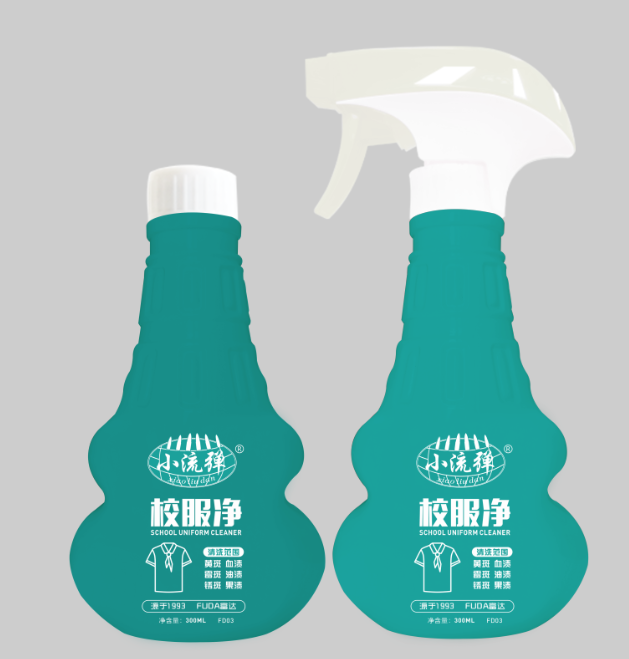 小（xiǎo）流彈校服淨