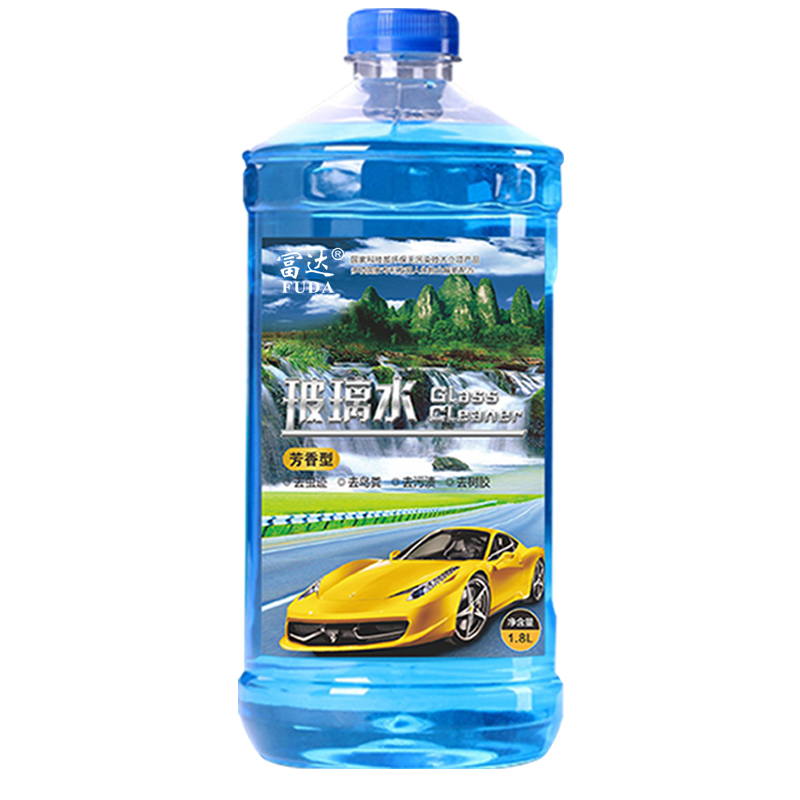 富達汽車玻璃（lí）水