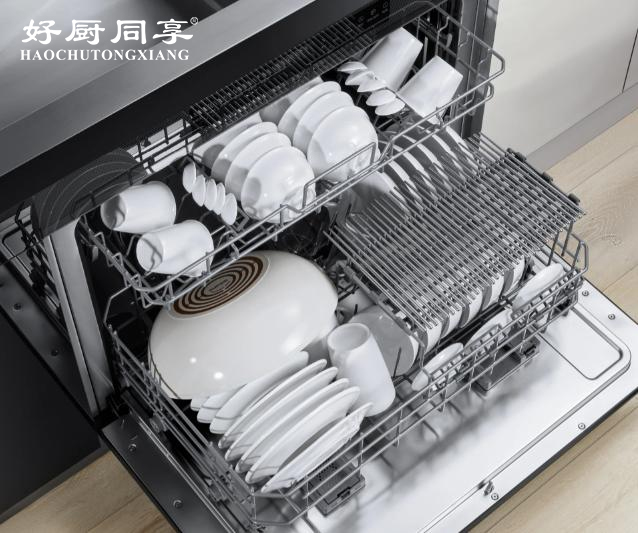 好廚同享洗(xǐ)碗機(jī)