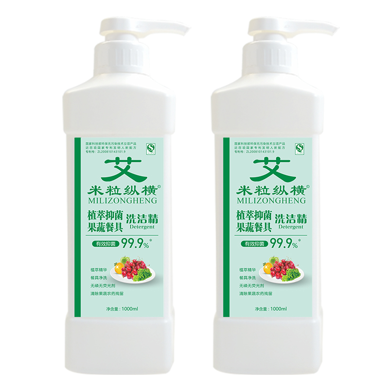 米粒縱橫植萃抑菌(jun1)洗(xǐ)潔精