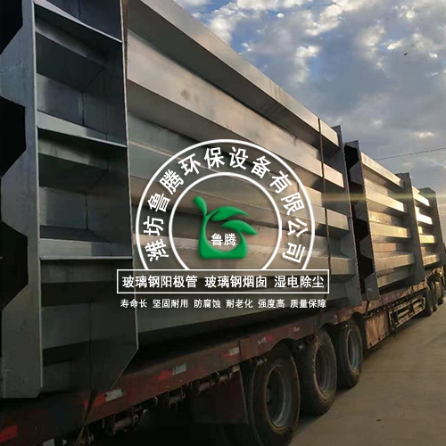 不鏽鋼陽極管湖南某（mǒu）客