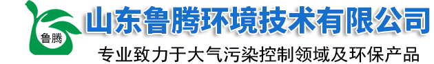 玻（bō）璃（lí）鋼陽極（jí）管廠家