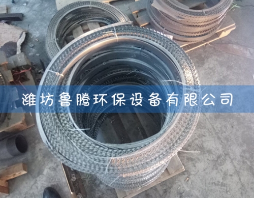 電除霧陰極線（xiàn）