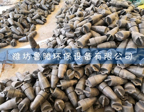 重錘