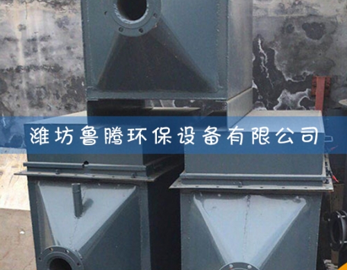 熱風循環箱（xiāng）