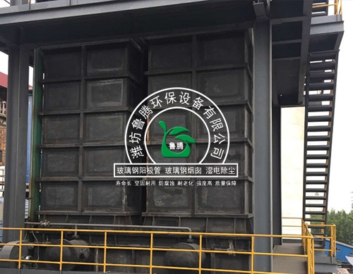 玻璃鋼陽極（jí）管廠（chǎng）家生產廠家（jiā）