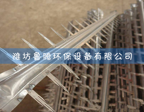 電（diàn）除霧器陰極（jí）線