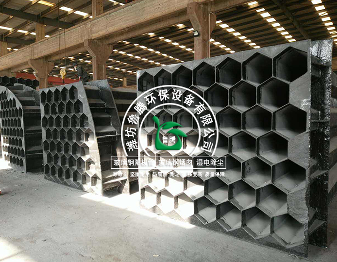 玻璃鋼鋼陽極管