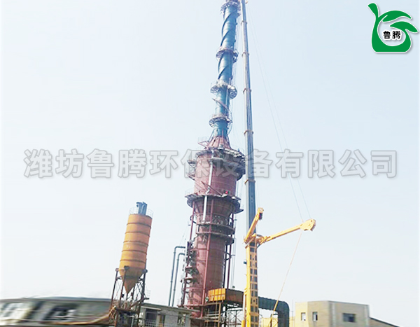 濕法脫硫加（jiā）濕電（diàn）