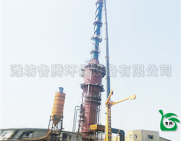 濕（shī）法脫硫（liú）加濕電