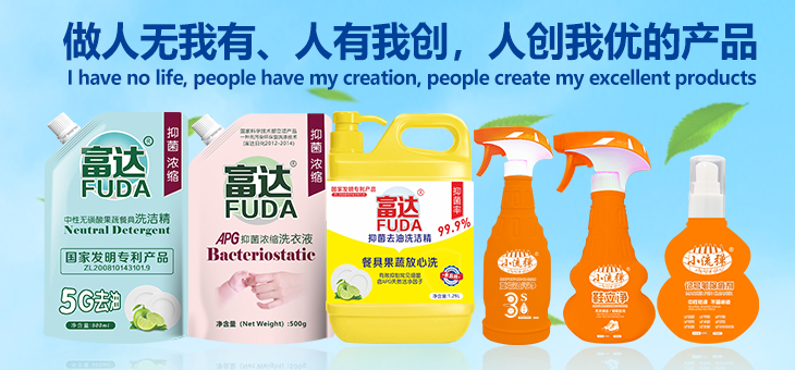 湖南省9I果冻制作厂化有限公司